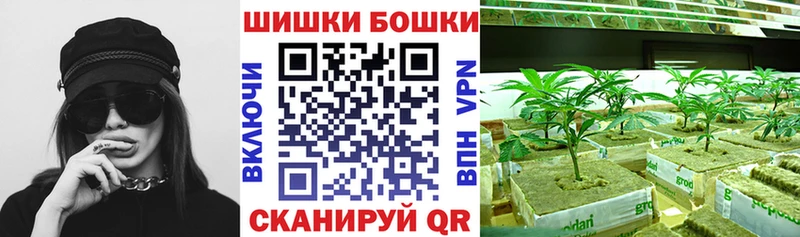 Где купить наркотики Татарск Cocaine СОЛЬ ГАШИШ Каннабис АМФЕТАМИН Меф мяу мяу