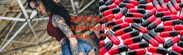 кокс Арсеньев