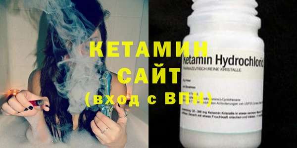 mix Армянск