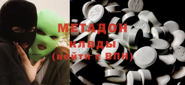 бошки Аркадак