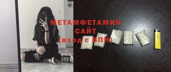кокс Арсеньев