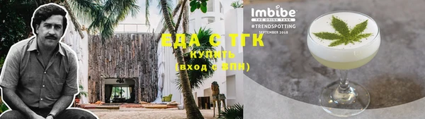 бошки Аркадак
