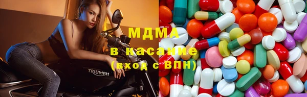 крисы Пересвет