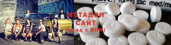 марихуана Переславль-Залесский