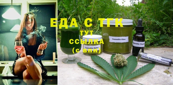 кокс Арсеньев