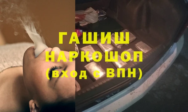 кокс Арсеньев