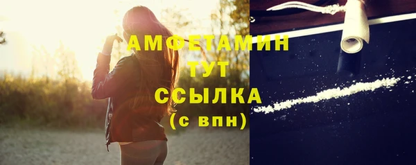 кокс Арсеньев
