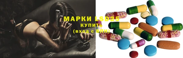 mix Армянск