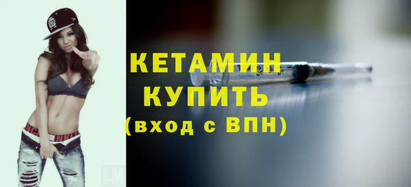 а пвп мука Пестово