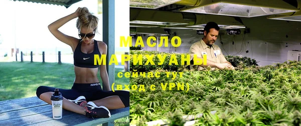 mix Армянск