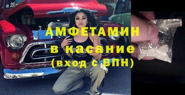 кокс Арсеньев