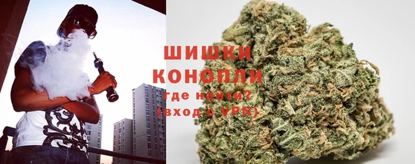 а пвп мука Пестово
