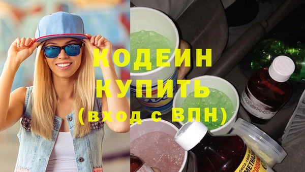 кокс Арсеньев