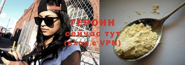 бошки Аркадак