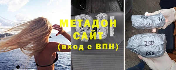 кокс Арсеньев