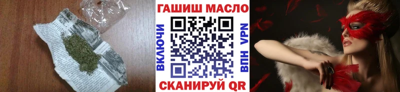 mega ссылка  где продают наркотики  Татарск  Дистиллят ТГК вейп 